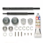 Tamiya 56554 Reinforced Axle Shaft Set for Tractor Truck