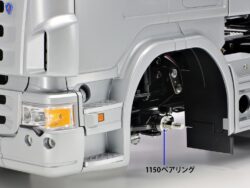 Tamiya 56559 Ball Bearing Set for 1/14 4x2 Truck Chassis：圖片 2