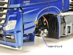 Tamiya 56560 Ball Bearing Set for 1/14 6x4 Truck Chassis：圖片 2