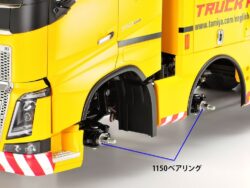 Tamiya 56561 Ball Bearing Set for 1/14 8x4 Truck Chassis：圖片 2