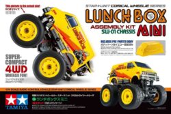 Tamiya 57409 1/24 R/C Lunch Box Mini (Assembly Kit) (SW-01)：圖片 2