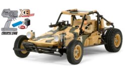 Tamiya 57828 1/10 XB Fast Attack Vehicle (2011)：圖片 2