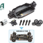Tamiya 57986 1/10 First Try RC Kit (On-Road TT-02 Chassis)