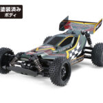 Tamiya 57988 1/10 First Try RC Kit TT-02B Chassis w/ Plasma Edge II Iridescent Purple/Green