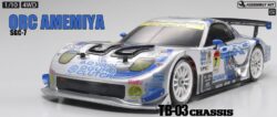 Tamiya 58425 1/10 R/C ORC Amemiya SGC-7 (TB-03 Chassis)：圖片 2