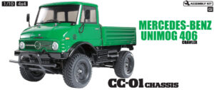 Tamiya 58457-Esc 1/10 RC Mercedes-Benz Unimog 406 Series U900 (CC-01 Chassis):圖片 2