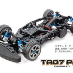 Tamiya 58636 1/10 R/C TA07 PRO Chassis Kit