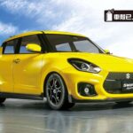 Tamiya 58679 1/10 RC Suzuki Swift Sport (M-05 chassis)