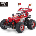 Tamiya 58685 1/10 RC Comical Hotshot (GF-01CB Chassis)
