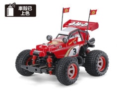 Tamiya 58685 1/10 RC Comical Hotshot (GF-01CB Chassis)