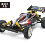 Tamiya 58686 1/10 R/C VQS (2020)