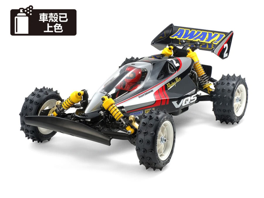 Tamiya 58686 1/10 R/C VQS (2020)：圖片 1