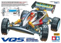 Tamiya 58686 1/10 R/C VQS (2020)：圖片 2