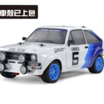 Tamiya 58687 1/10 RC Ford Escort MK.II Rally (Painted Body) (MF-01X Chassis)