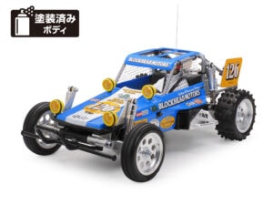 Tamiya 58695 1/10 RC Wild One Off-Roader Blockhead Motors