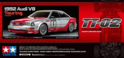 Tamiya 58699 1/10 RC 1992 Audi V8 Touring (TT-02 Chassis)：圖片 2