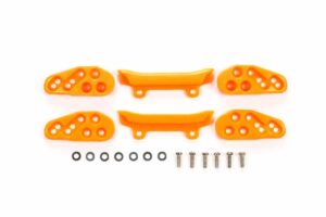 Tamiya 95559 Mini 4WD Front Under Guard (Orange)