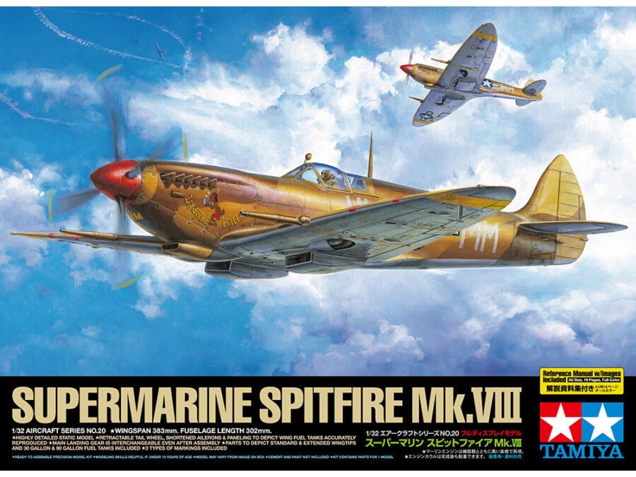 Tamiya 60320 1/32 Supermarine Spitfire Mk.VIII：圖片 2