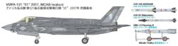 Tamiya 60791 1/72 Lockheed Martin F-35B Lightning II：圖片 6