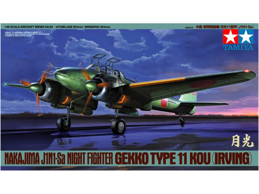 Tamiya 61093 1/48 Nakajima J1N1-Sa Night Fighter Gekko Type 11 Kou (Irving)：圖片 2