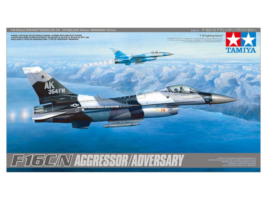 Tamiya 61106 1/48 F-16C/N "Aggressor/Adversary"：圖片 2