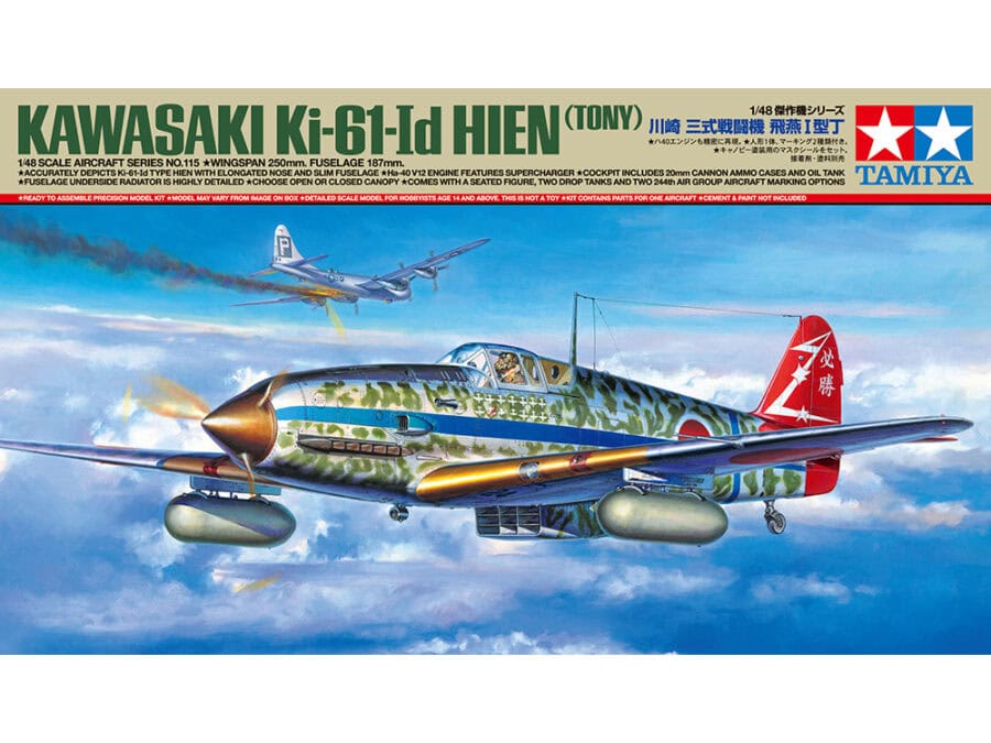 Tamiya 61115 1/48 Kawasaki Ki-61-Id Hien (Tony)：圖片 2