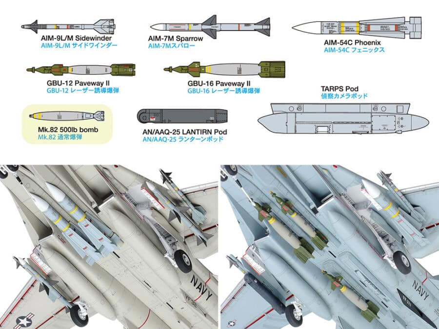 Tamiya 61122 1/48 Grumman F-14A Tomcat (Late Model) Carrier Launch Set：圖片 10