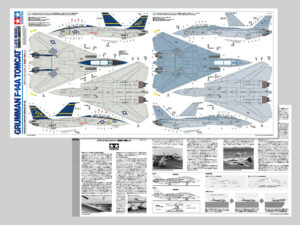 Tamiya 61122 1/48 Grumman F-14A Tomcat (Late Model) Carrier Launch Set：圖片 27