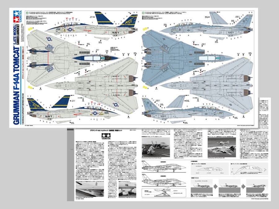 Tamiya 61122 1/48 Grumman F-14A Tomcat (Late Model) Carrier Launch Set：圖片 27