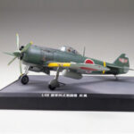 Tamiya 61501 1/48 Nakajima Ki-84 Hayate (Frank)