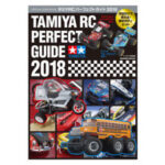 Tamiya 63674 More photos of Tamiya 63674 RC Perfect Guide 2018