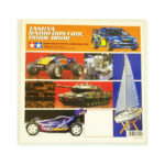 Tamiya 64329 2005 Tamiya RC Guide Book/English Version <SD>