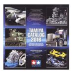 Tamiya 64401 2016 Tamiya Catalog (English/German/French/Spanish)