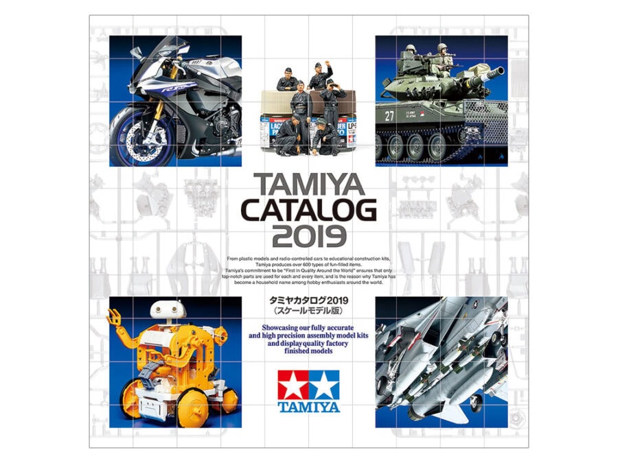 Tamiya 64418 2019 Tamiya Catalog (Japanese)：圖片 1