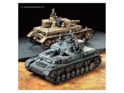 Tamiya 64430 Tamiya Catalog 2021 (scale model version)：圖片 5