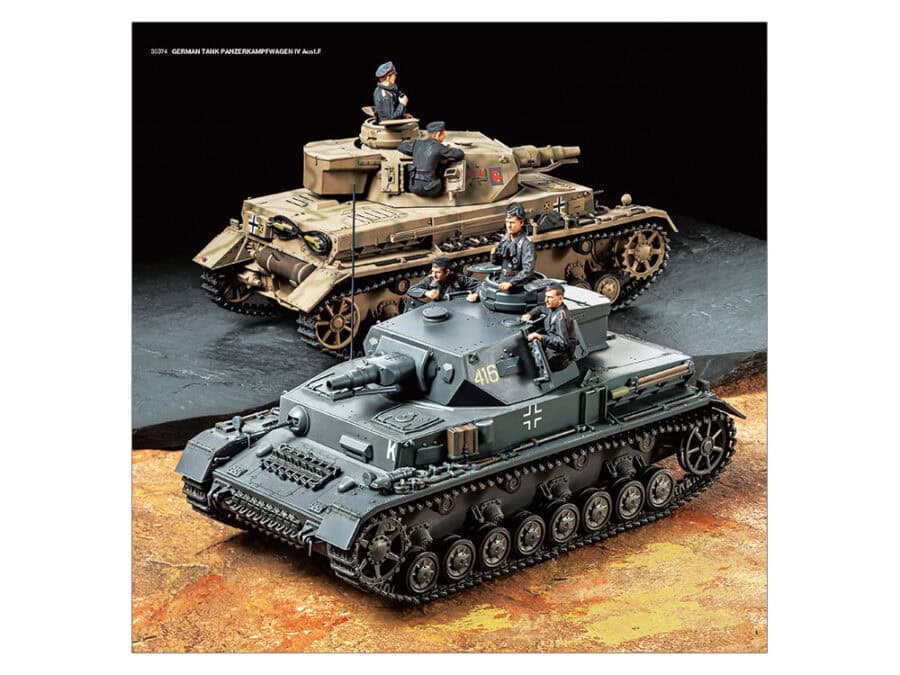 Tamiya 64430 Tamiya Catalog 2021 (scale model version)：圖片 5