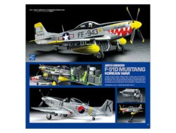 Tamiya 64430 Tamiya Catalog 2021 (scale model version)：圖片 3