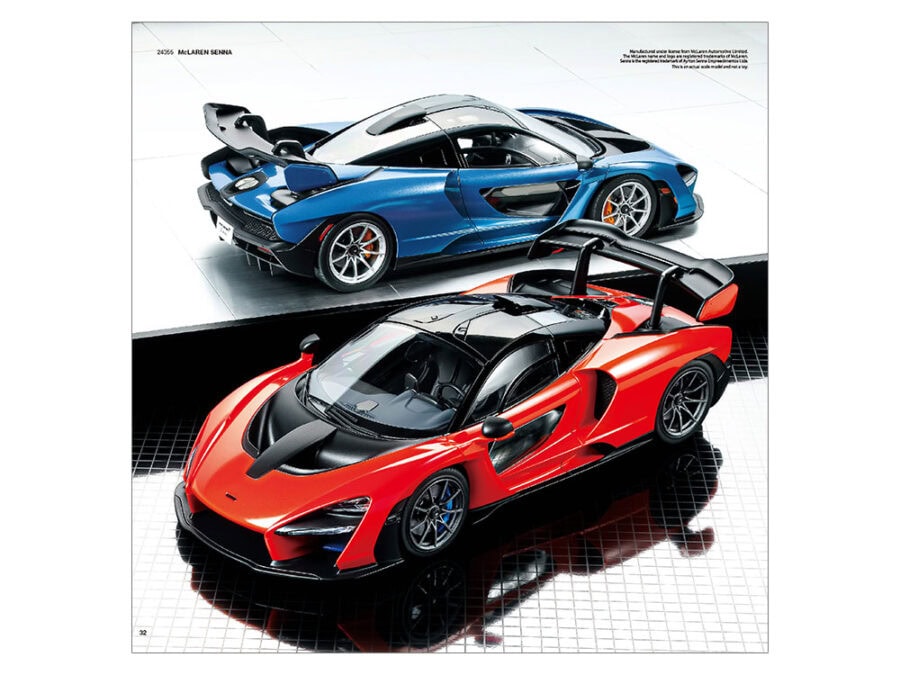 Tamiya 64430 Tamiya Catalog 2021 (scale model version)：圖片 2
