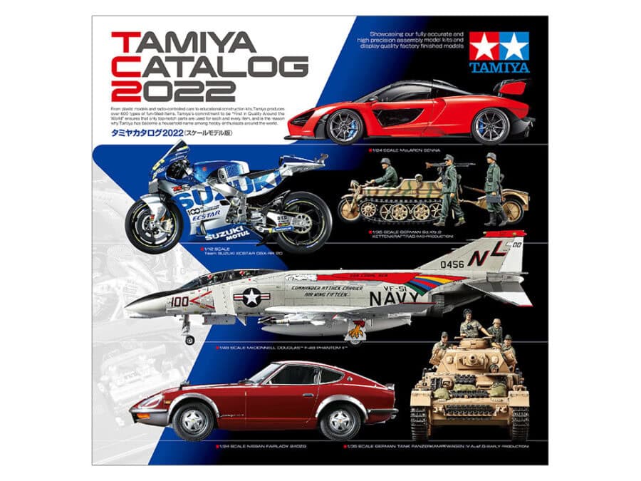 Tamiya 64436 2022 Tamiya Catalog (Scale models)：圖片 1