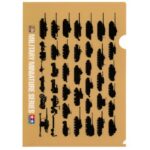Tamiya 67043 Tamiya Clear Plastic Folder A4 size (MM - Military Miniature Series)