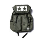 Tamiya 67265 - WatanabeTamiya FlapTop Bag Kha