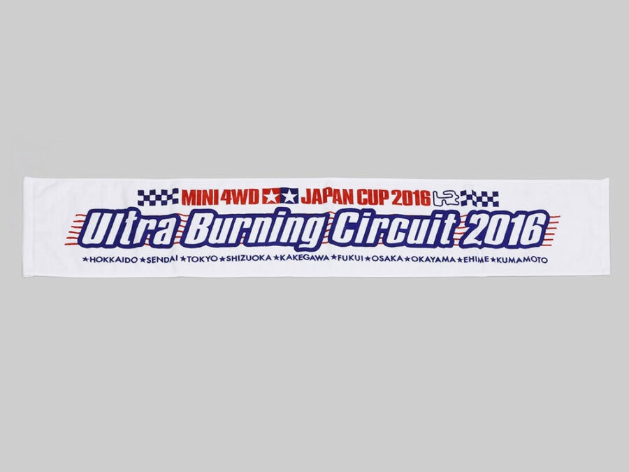 Tamiya 67308 Scarf Towel (J-Cup 2016)：圖片 1