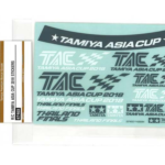 Tamiya 67403 R/C Tamiya Asia Cup 2018 Stickers