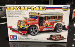 Tamiya 18717 1/32 Mini 4WD Dyipne Jeepney (FM-A Chassis)：圖片 3