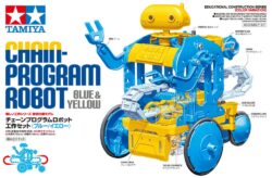Tamiya 69931 Chain-Program Robot (Blue & Yellow)：圖片 2