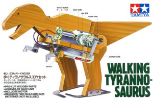 Tamiya 70089 Walking Tyrannosaurus:圖片 2