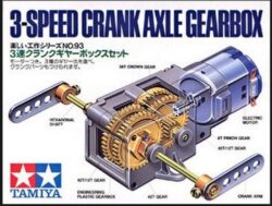 Tamiya 70093 3-Speed Crank Axle Gearbox：圖片 2