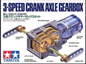 Tamiya 70093 3-Speed Crank Axle Gearbox:圖片 2