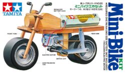 Tamiya 70095 Mini-Bike Kit：圖片 2