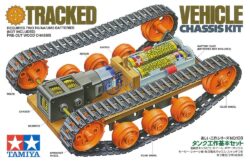 Tamiya 70108 Tracked Vehicle Chassis Kit：圖片 2